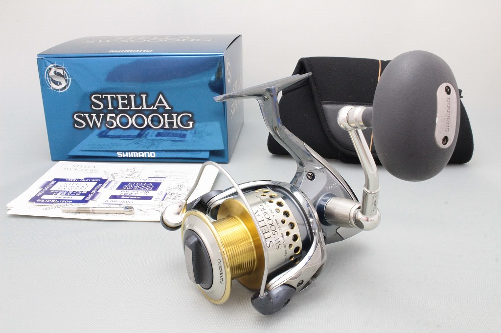 moulinet stella 5000