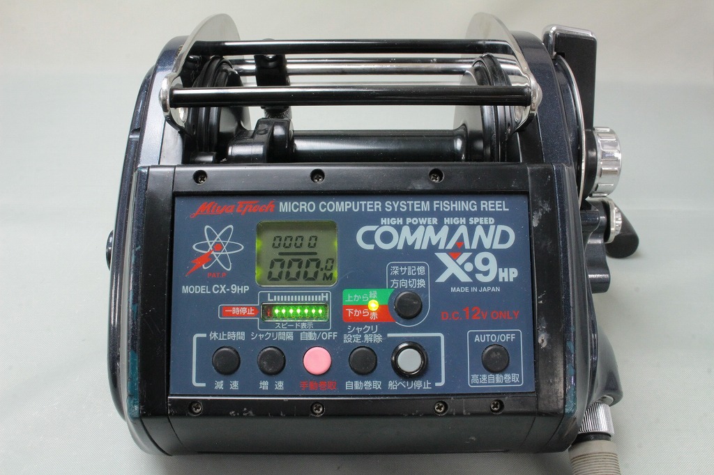 Miya Epoch Command X-9-HP Big Game Electric Reel D6142 USED