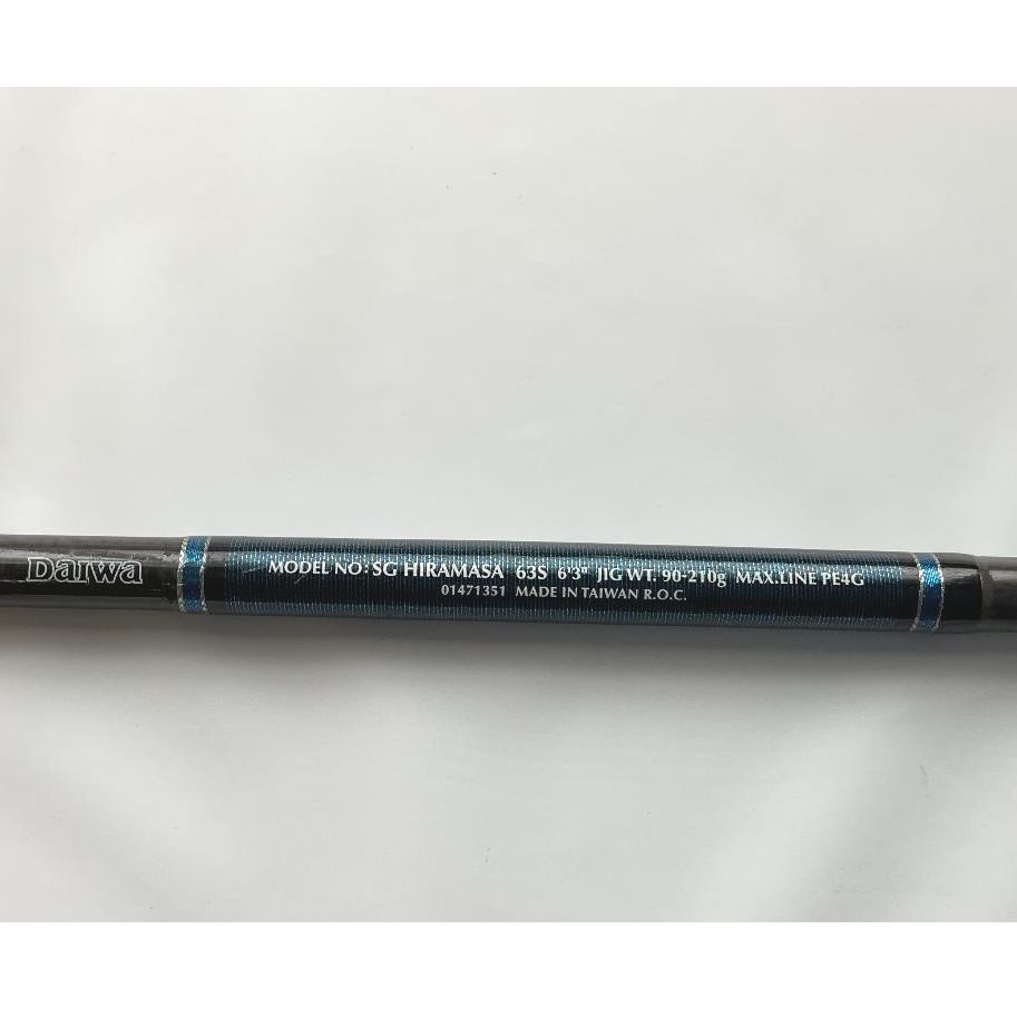 Daiwa SALTIGA COASTAL HIRAMASA SG-63S Spinning Rod for