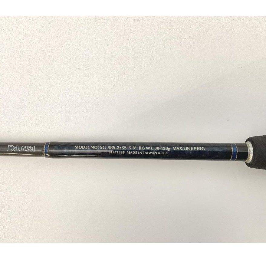 Daiwa SALTIGA COASTAL SG-58S-2/3S Spinning Rod for Jigging Pre