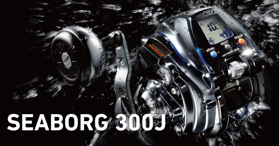 リール DAIWA - DAIWA SEABORG300J 51hxcvoRg6L._UF350,350_QL80_.jpg