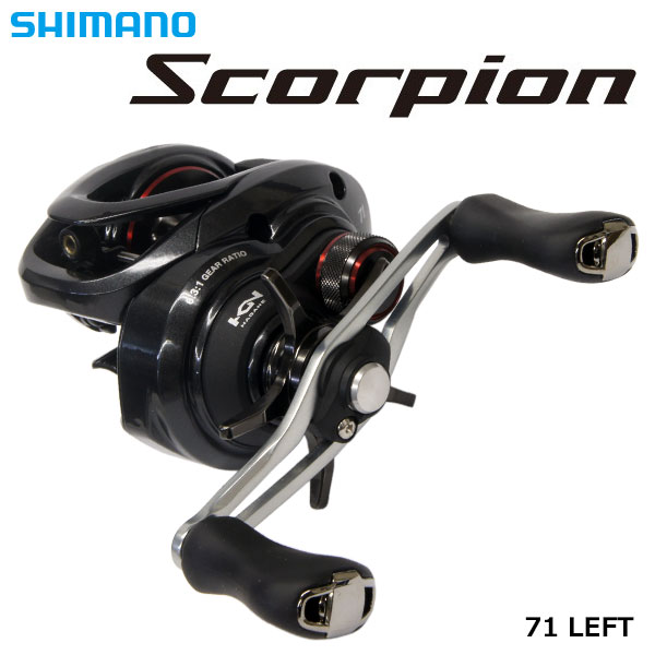 Shimano 17 SCORPION 71 Baitcasting Reel 4969363037824 – North-One Tackle