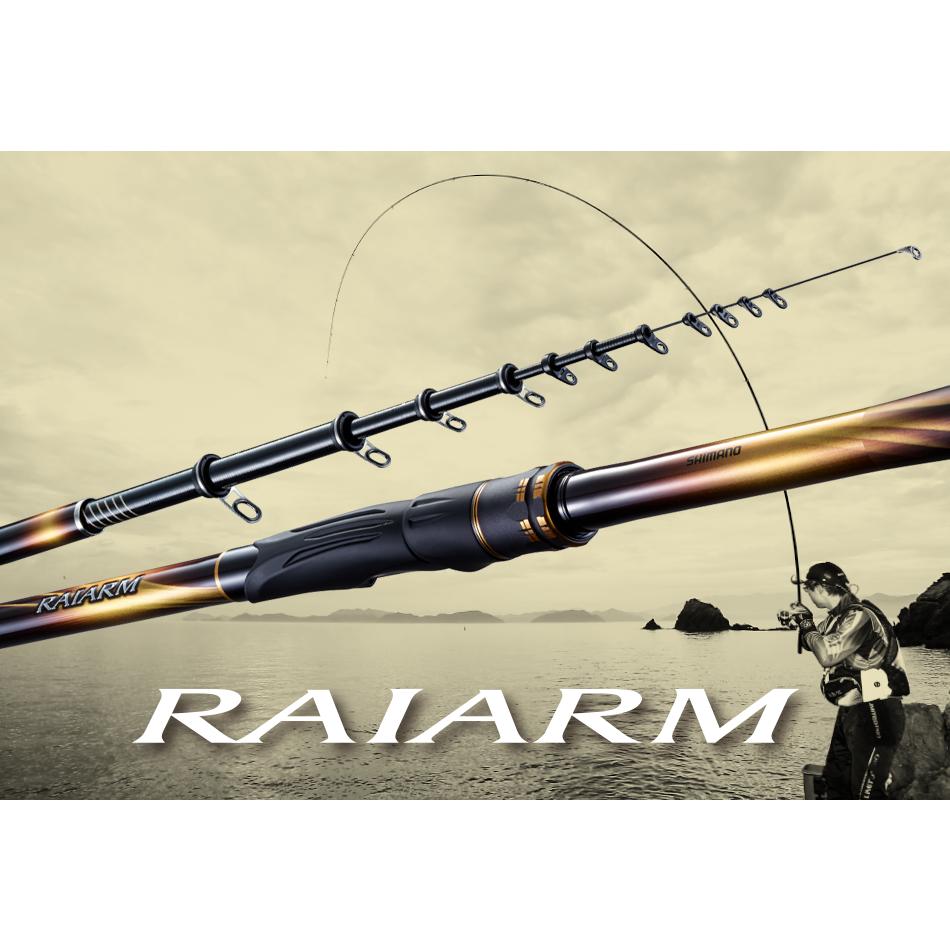 シマノRAIARM1.7号530 シマノRAIARM1.7号530 - メルカリ