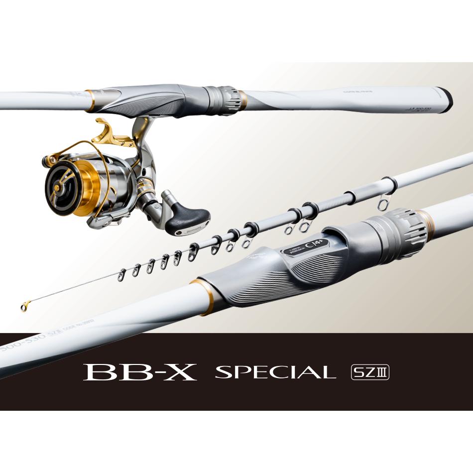 ちょこ BB-X SPECIAL SZⅢ 2-500.530 05_a51a268f-e8da-4b3e-ba99-