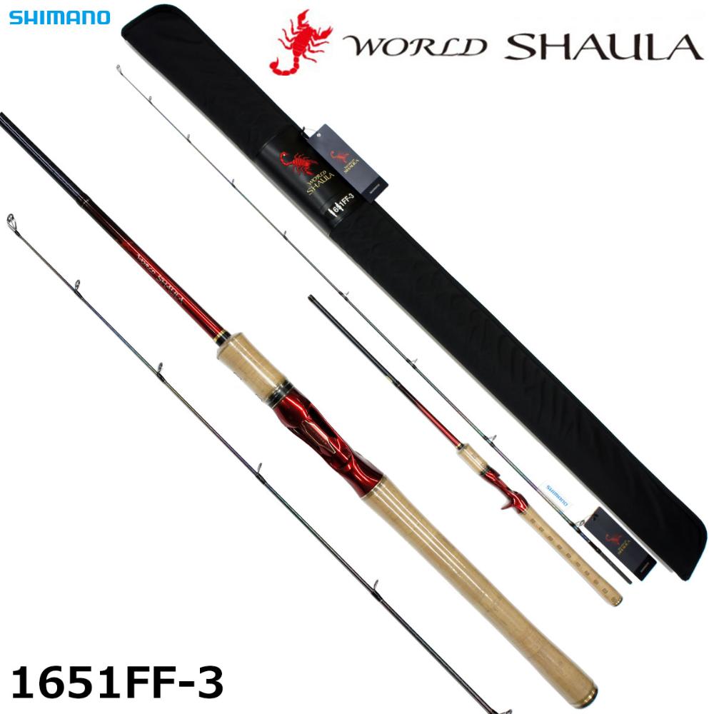 Shimano NEW WORLD SHAULA 1651FF-3 Baitcasting Rod for Bass