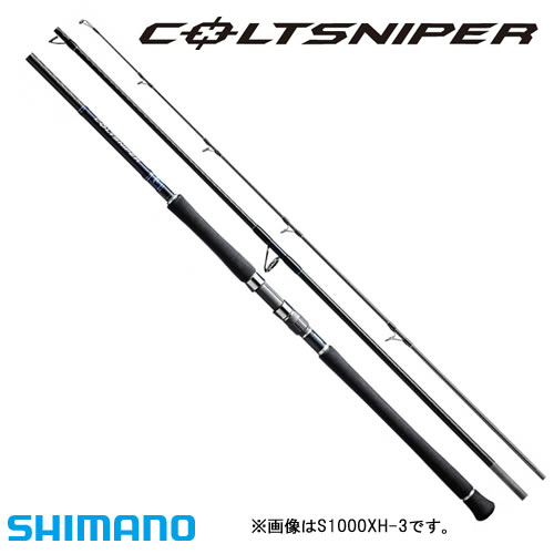 シマノ(SHIMANO) コルトスナイパー S1000XH-3 (3ピースモデル