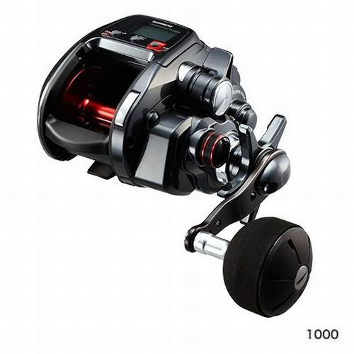 Shimano Force Master 1000 Electric Reel Saltwater Fishing Used