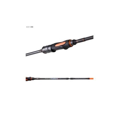 Abu Garcia Salty Style Colors STCS-664LS-PO Spinning Rod