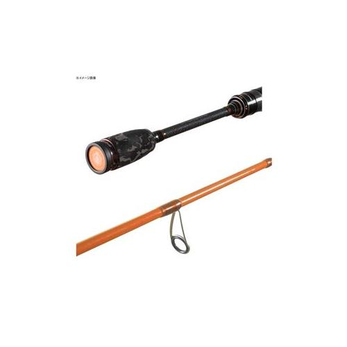Abu Garcia Salty Style Colors STCS-664LS-PO Spinning Rod