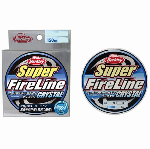 Berkley Super FireLine 40lb 150m CRY Fishing Line 0028632691205 – North-One  Tackle