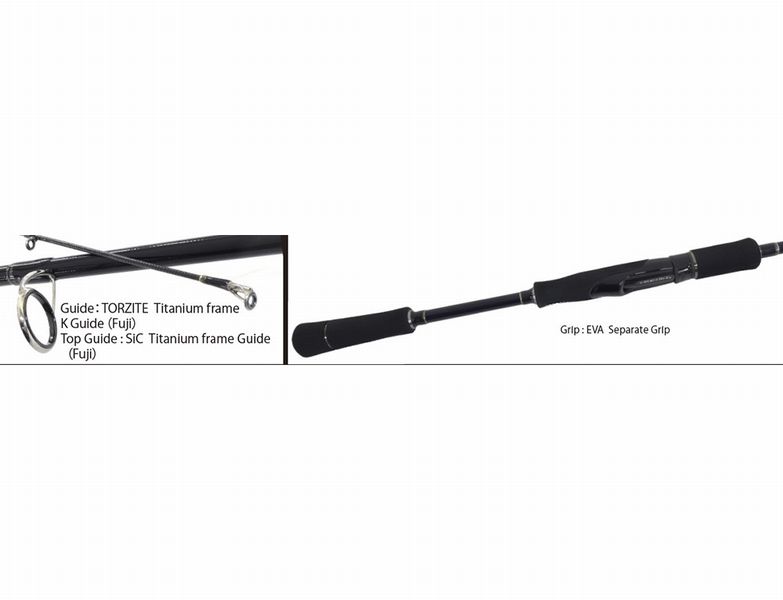 Calista 89ML/TZ NANO | YAMAGA Blanks