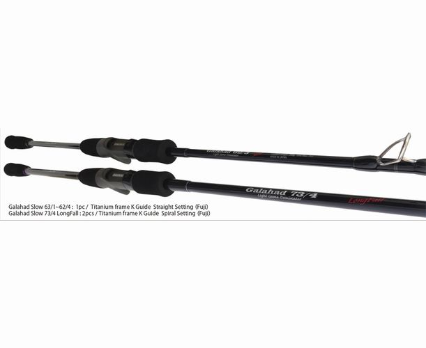 YAMAGA Blanks Galahad Slow 63/3 Baitcasting Rod