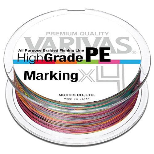 Detalles De Varivas Alto Grado Pe Marcar X4 200m 2 136 Kg Pe Trenza Line