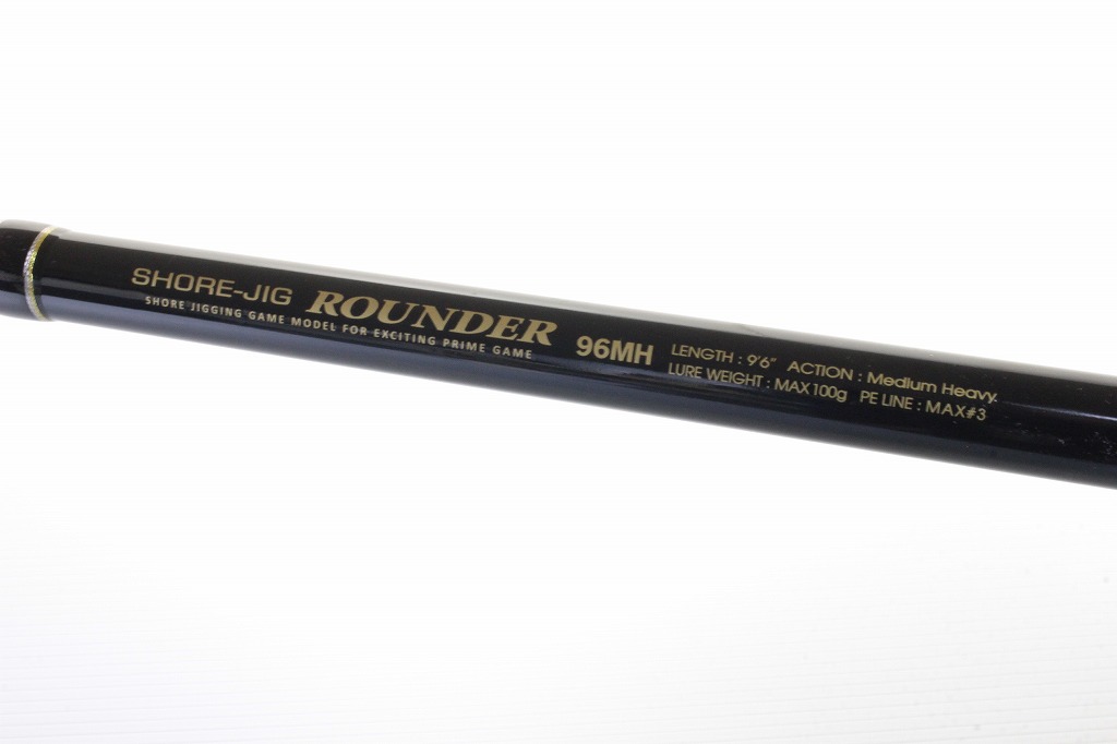 6236 ARC Billet Rod, HF Predator 3.595