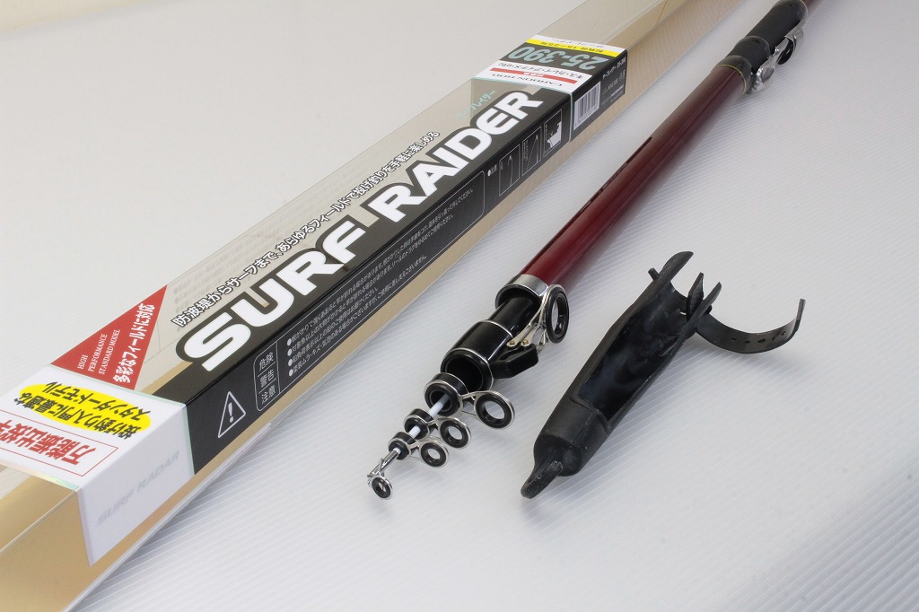 Hamada Pro Marine SURF RAIDER 25-390 Surf Casting Rod