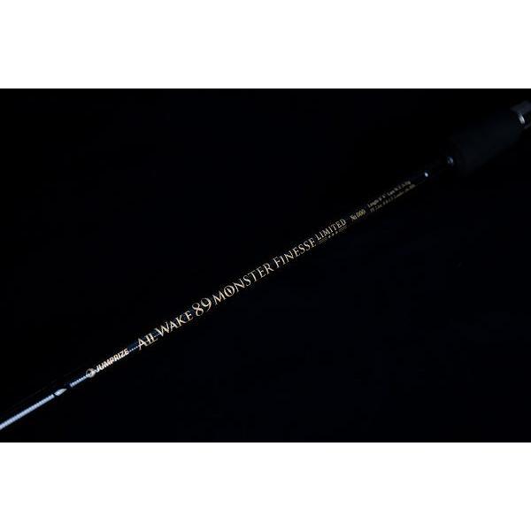 JUMPRIZE ALL WAKE 98 MONSTER FINESS LIMITED Spinning Rod
