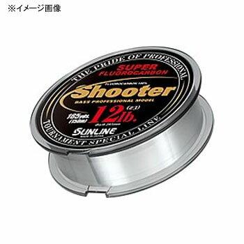 ウェア SUNLINE ウェア＆アクセサリー | サンライン