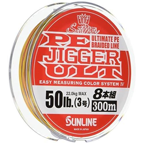 サンライン　ＰＥ ＪＩＧＧＥＲ ＨＧ ３００ｍ Amazon.co.jp: サンライン(SUNLINE) PEライン ソルティメイト